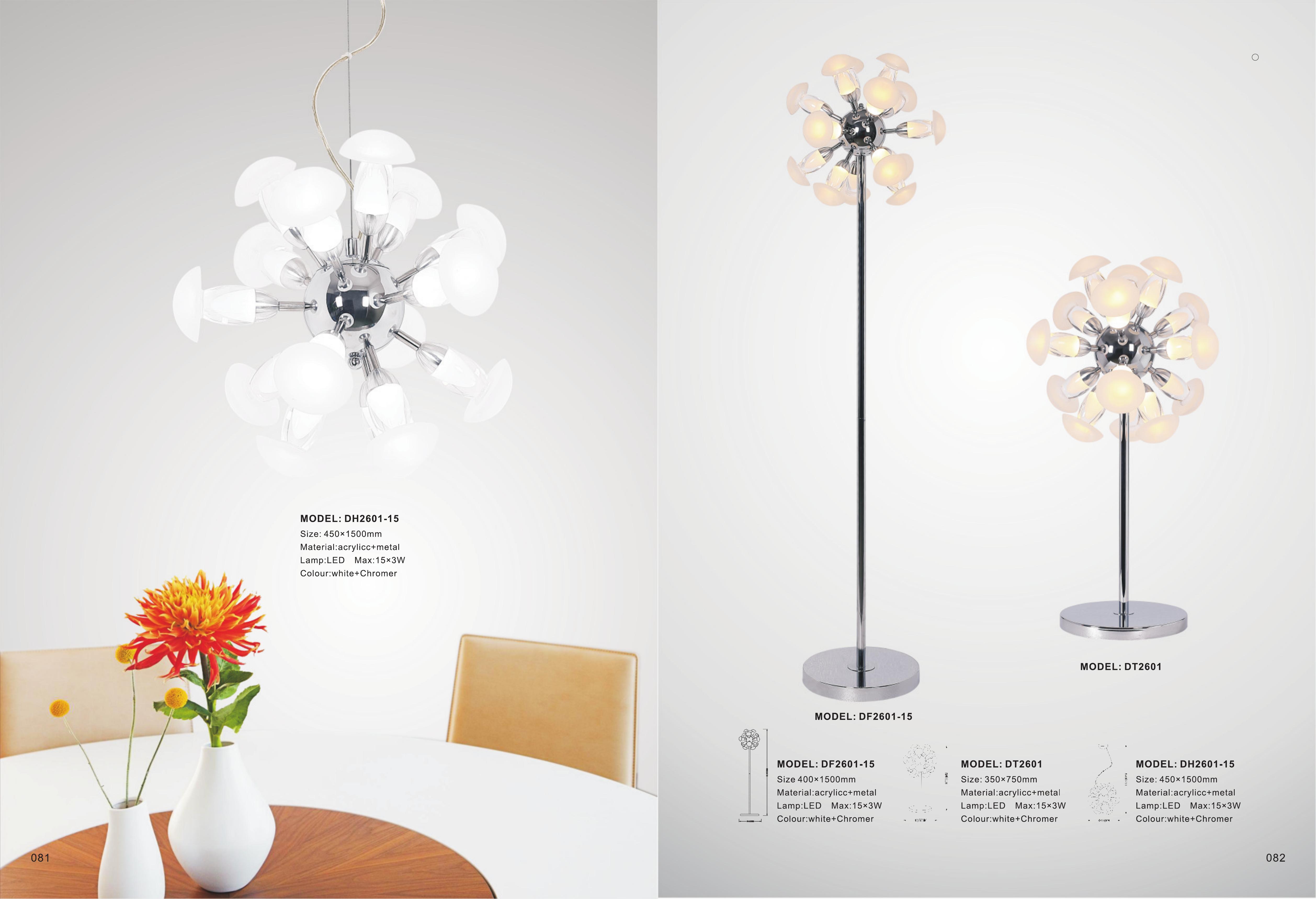 LIGHTING DB 37